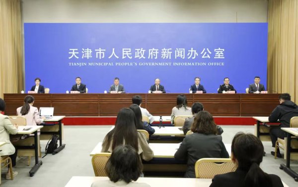 盈禾配资 天津自贸区迎来十周年，49项制度创新成果在全国复制推广