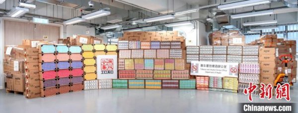 君子配资 香港廉政公署检获市值约2000万港元电子烟产品