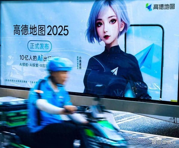 宏益配资 最有出息的阿里“养子”，为何总叫好不叫座？