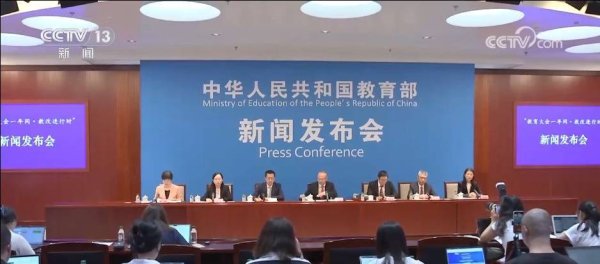 鼎合网配资 多举措强化教师队伍建设 实现育人能力与综合素质“双提升”