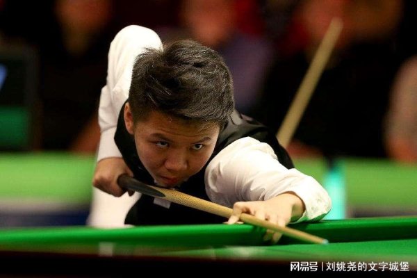 股融通 斯诺克最新战报！周跃龙拒绝2连败，单杆57分追平，2冠军不同命！